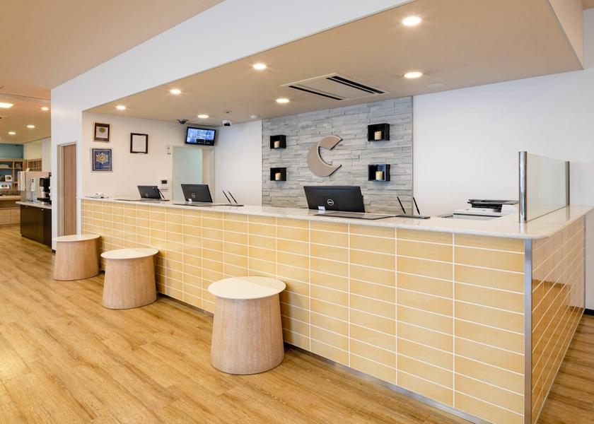 Shizuoka Hamamatsu Lobby
