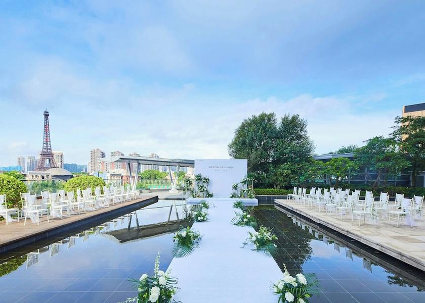 Guangdong Shenzhen Garden