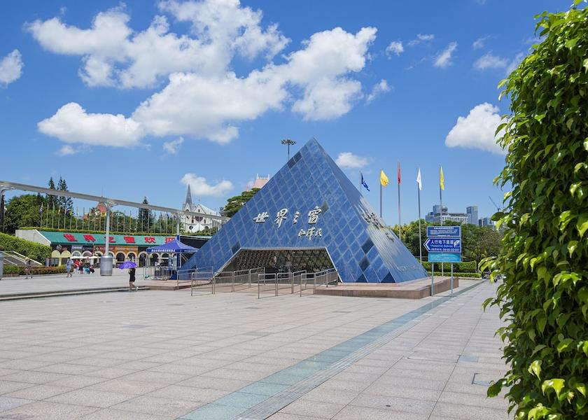 Guangdong Shenzhen Point of interest