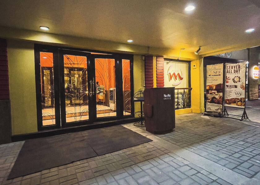  Manila Front of property