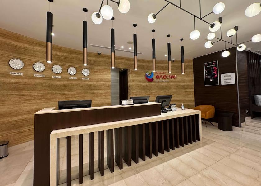  Doha Lobby