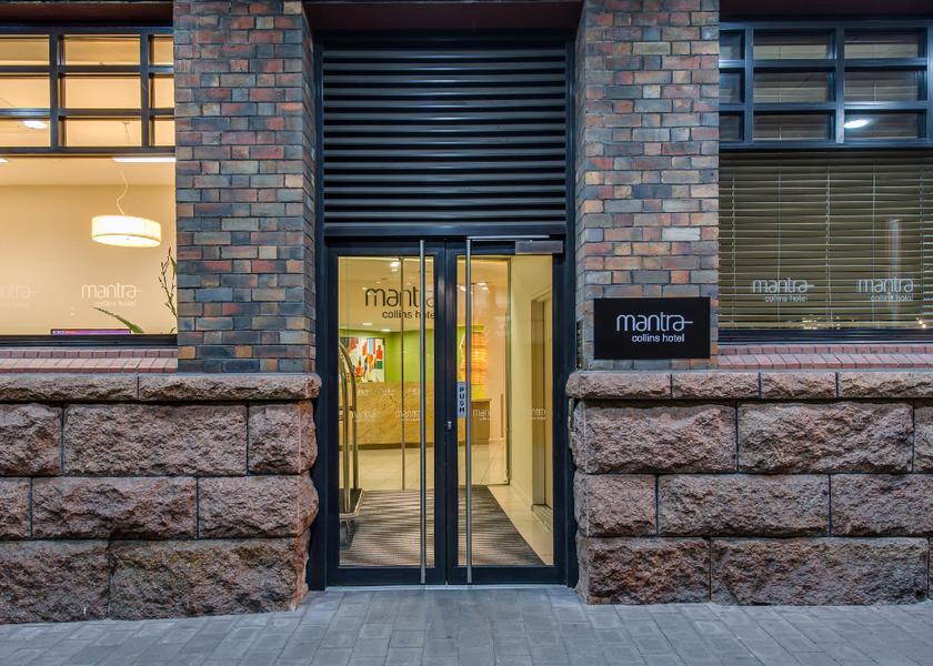 Tasmania Hobart exterior view