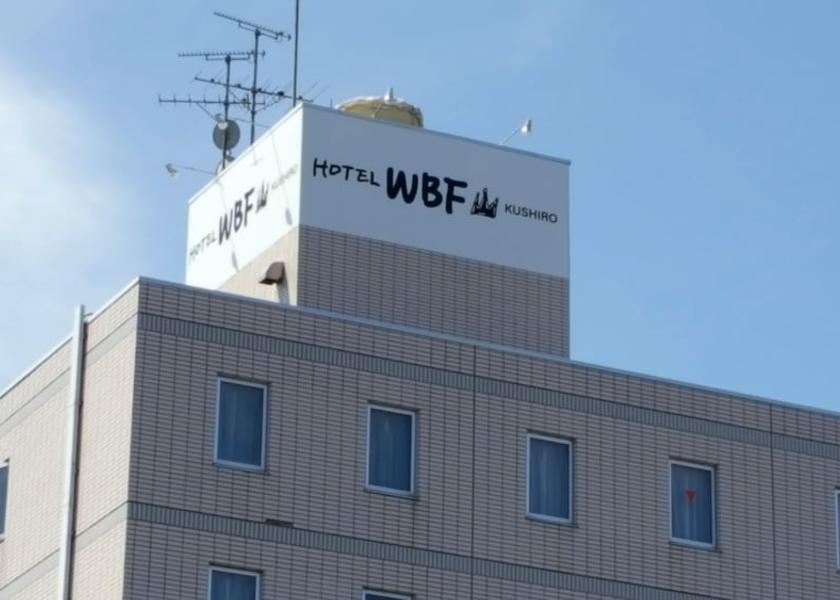 Hokkaido Kushiro Exterior Detail