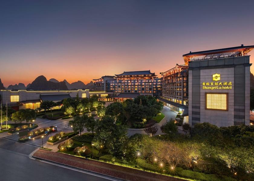 Guangxi Guilin Primary image