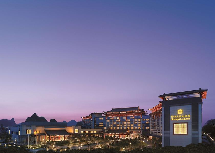 Guangxi Guilin Exterior Detail