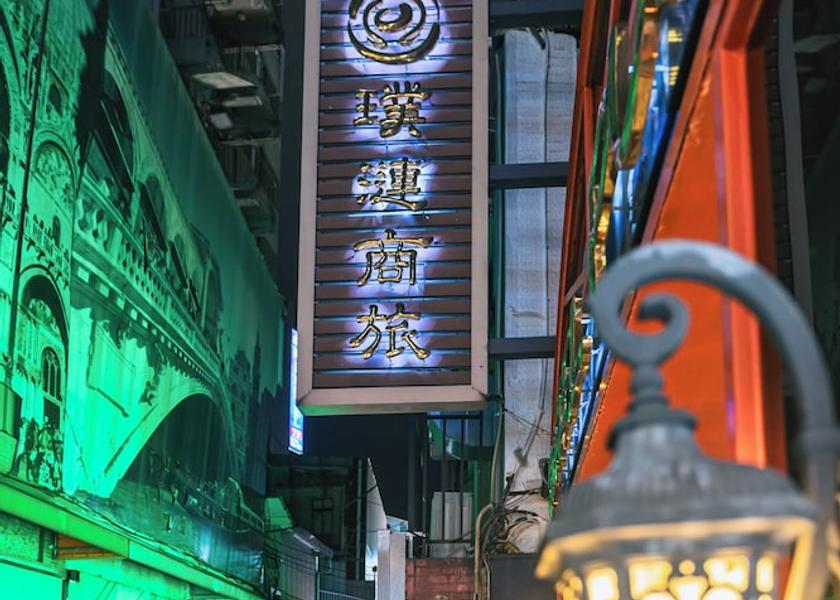  Taipei Exterior