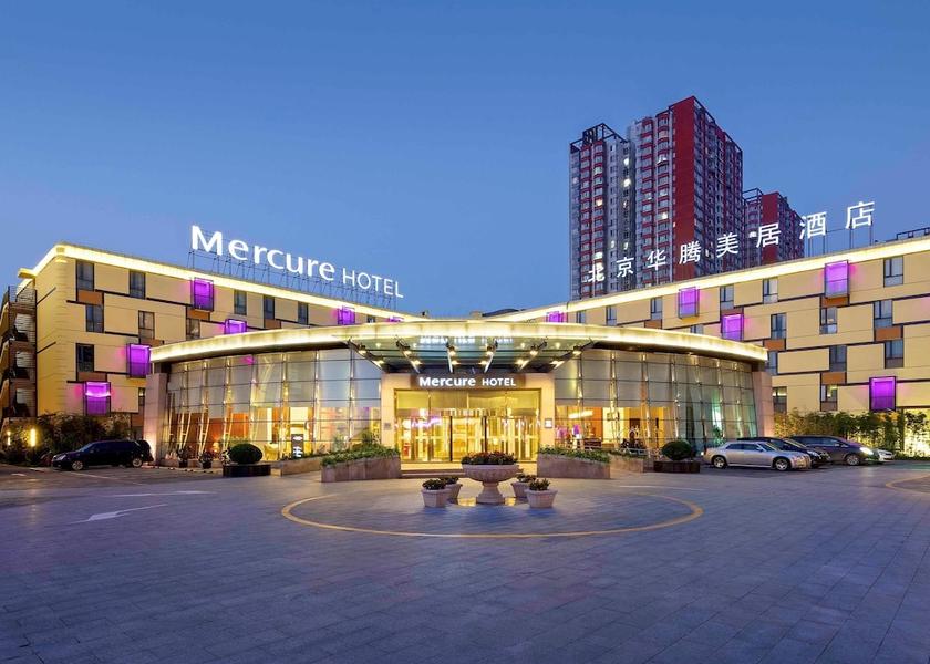 Hebei Beijing Facade