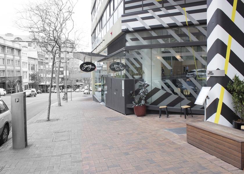 New South Wales Sydney Facade