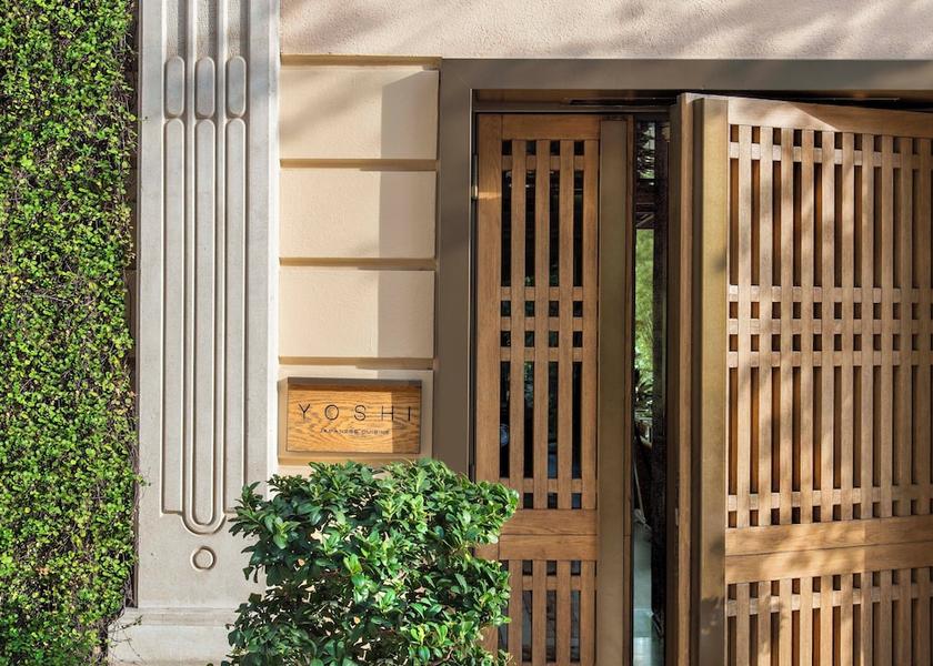 Provence-Alpes-Côte d'Azur Èze Restaurant