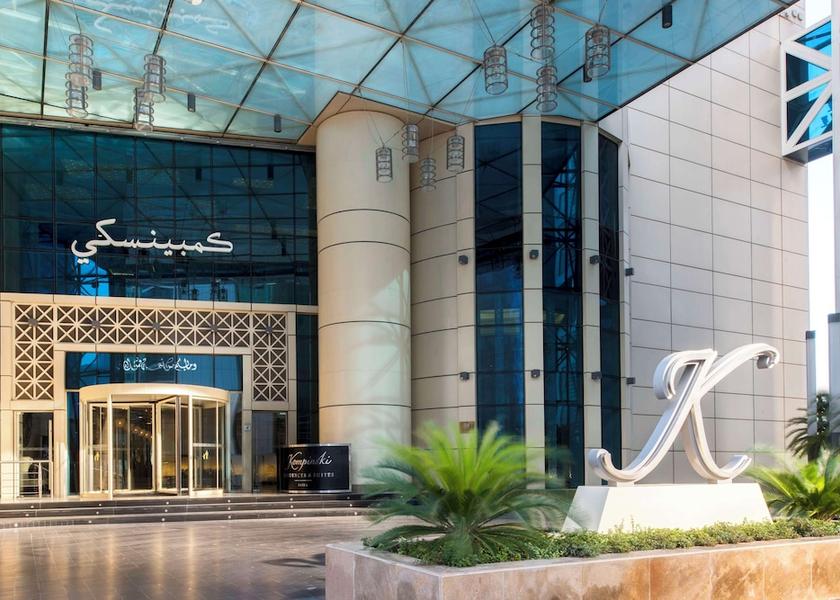  Doha Exterior Detail