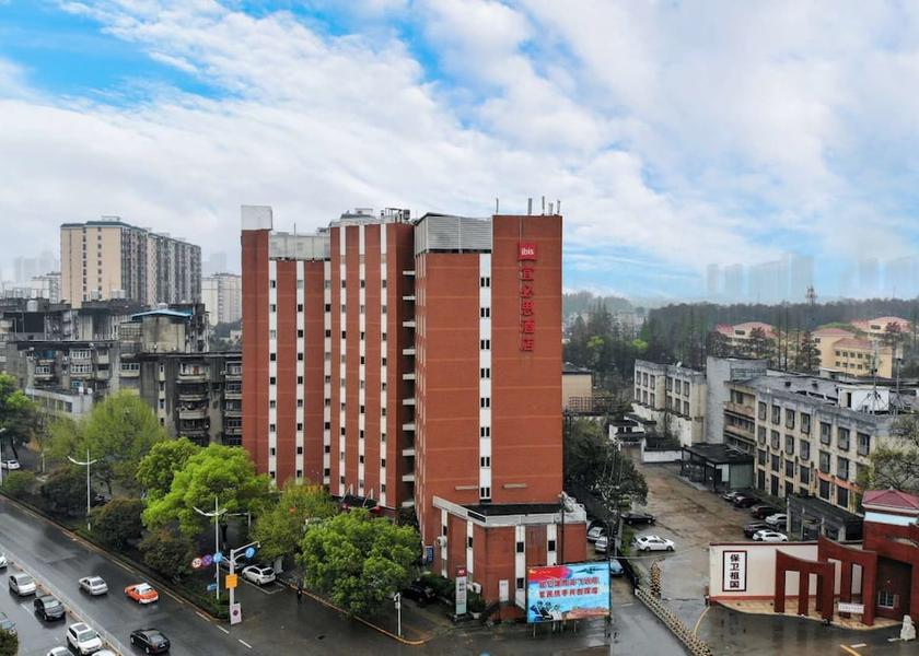 Hubei Wuhan Exterior Detail