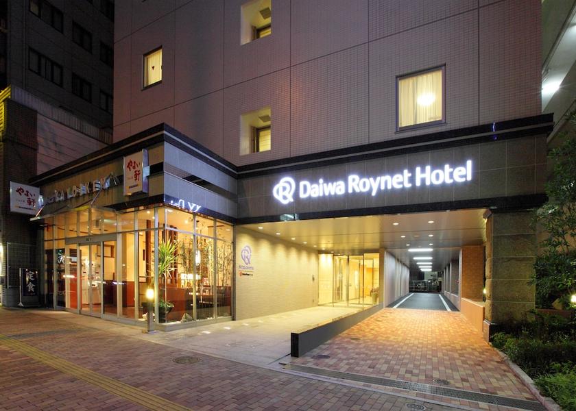 Fukuoka Fukuoka Front of property - evening/night