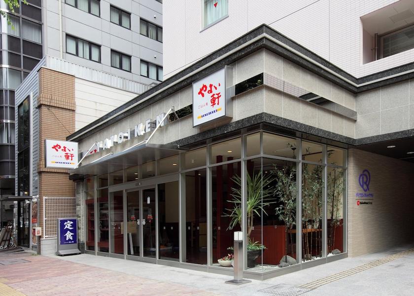 Fukuoka Fukuoka Restaurant