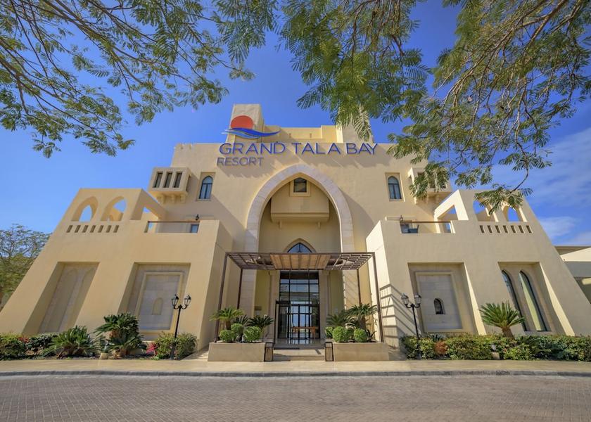 Aqaba Governorate Aqaba Exterior