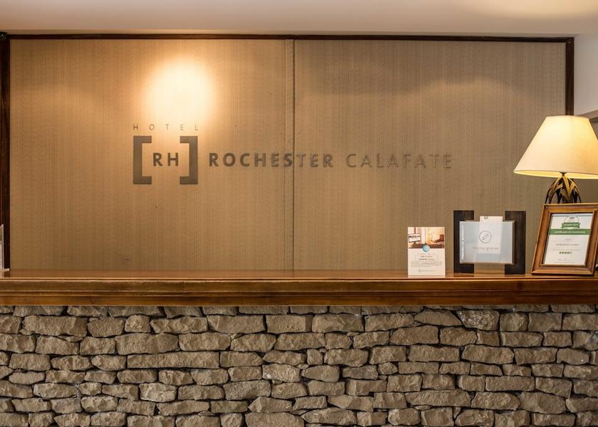 Santa Cruz El Calafate Interior Entrance
