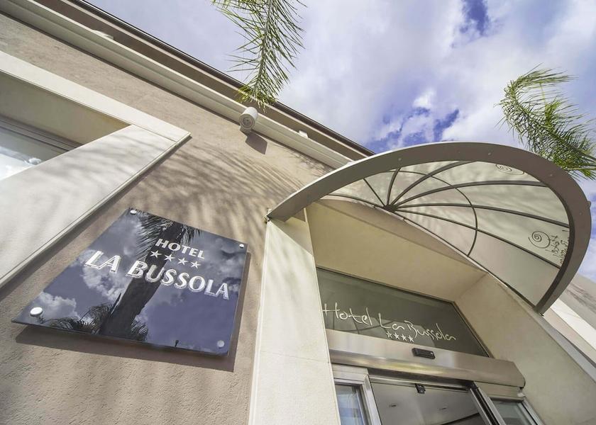 Sicily Milazzo Entrance