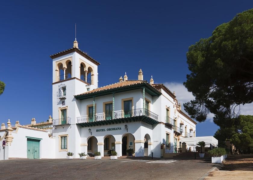 Andalusia Alcala de Guadaira Front of property