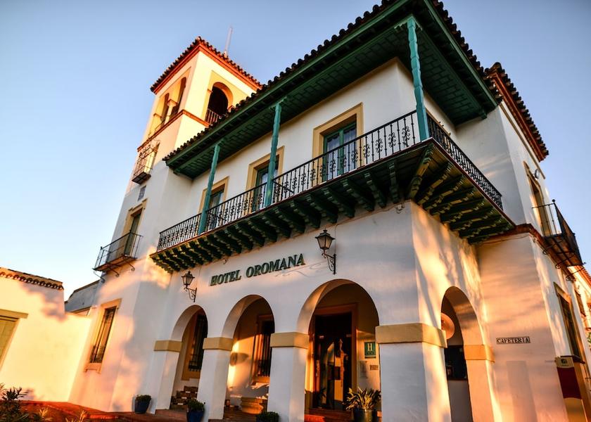 Andalusia Alcala de Guadaira Front of property