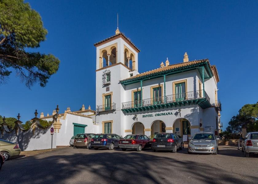 Andalusia Alcala de Guadaira Front of property