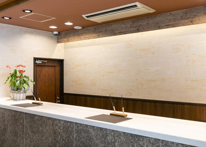 Ibaraki Hitachi Reception