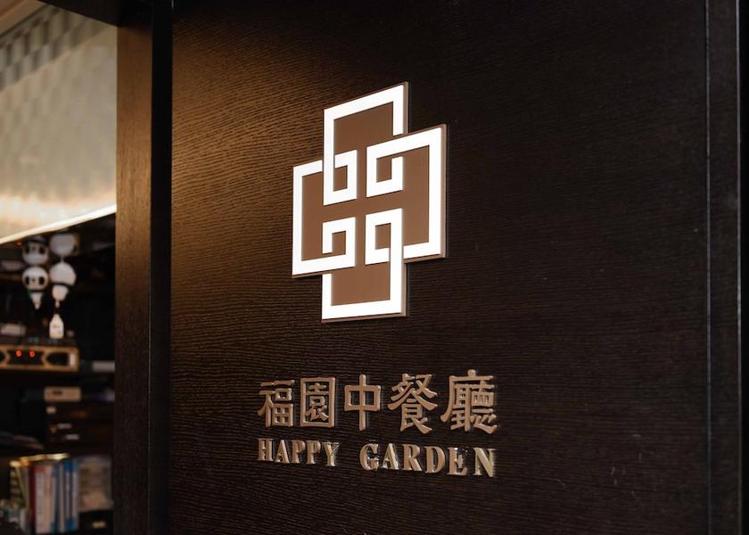  New Taipei City Dining