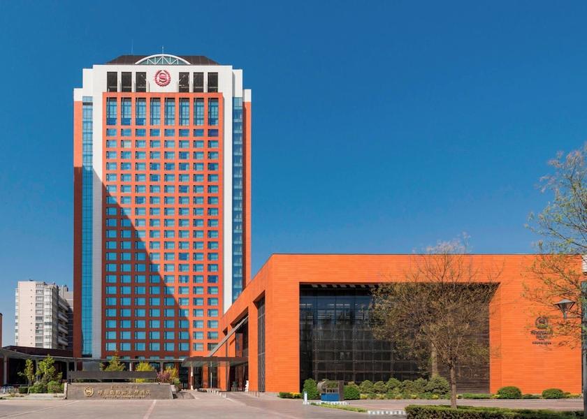 Inner Mongolia Hohhot Primary image