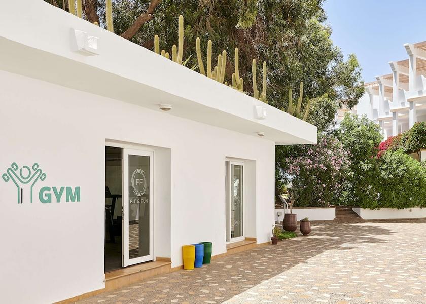 Souss-Massa Agadir Gym