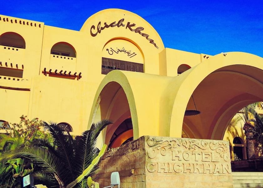Nabeul Governorate Hammamet Exterior Detail