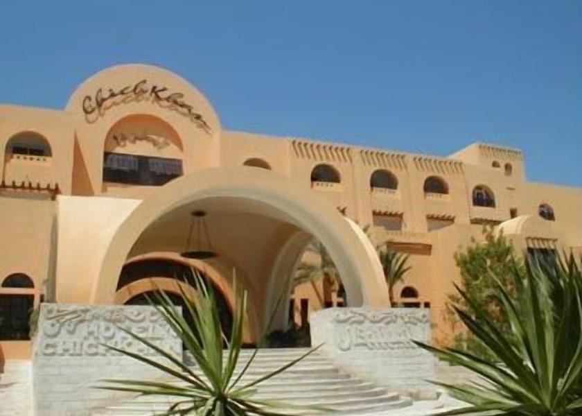 Nabeul Governorate Hammamet Facade