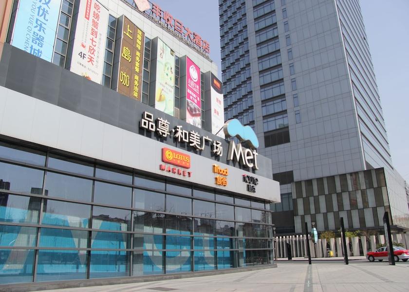  Shanghai Exterior detail