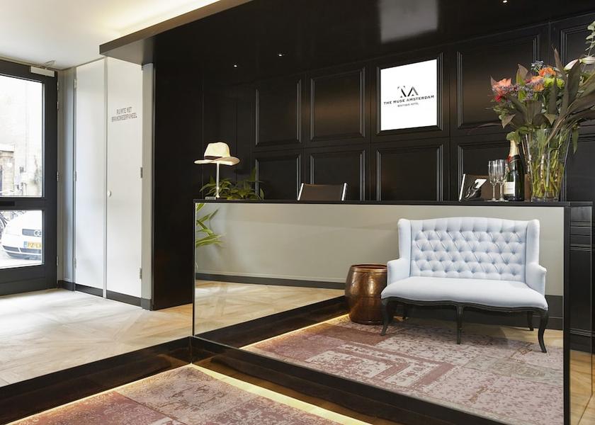 North Holland Amsterdam Lobby