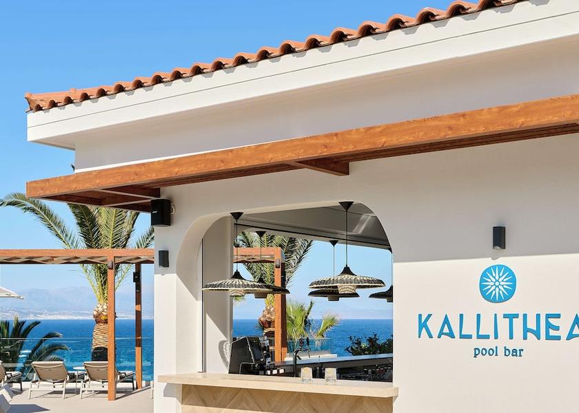 Crete Mylopotamos Restaurant