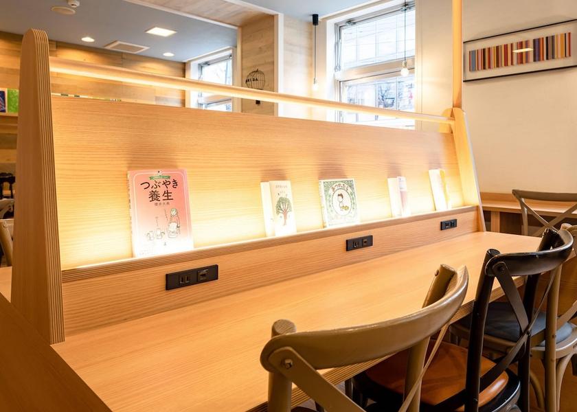 Saga Saga Property amenity