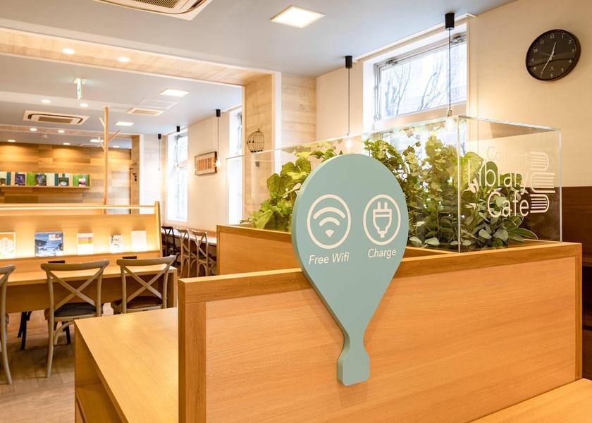 Saga Saga Property amenity