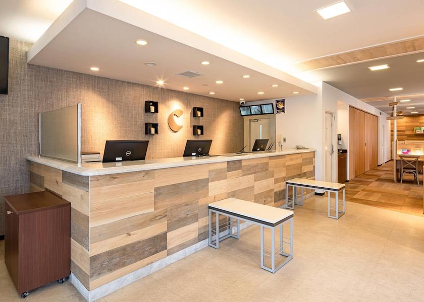 Saga Saga Lobby