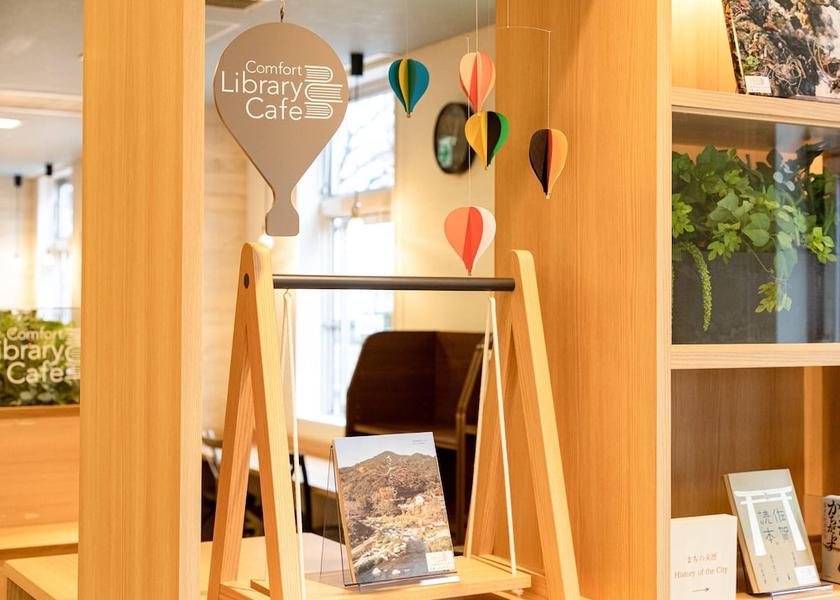 Saga Saga Property amenity
