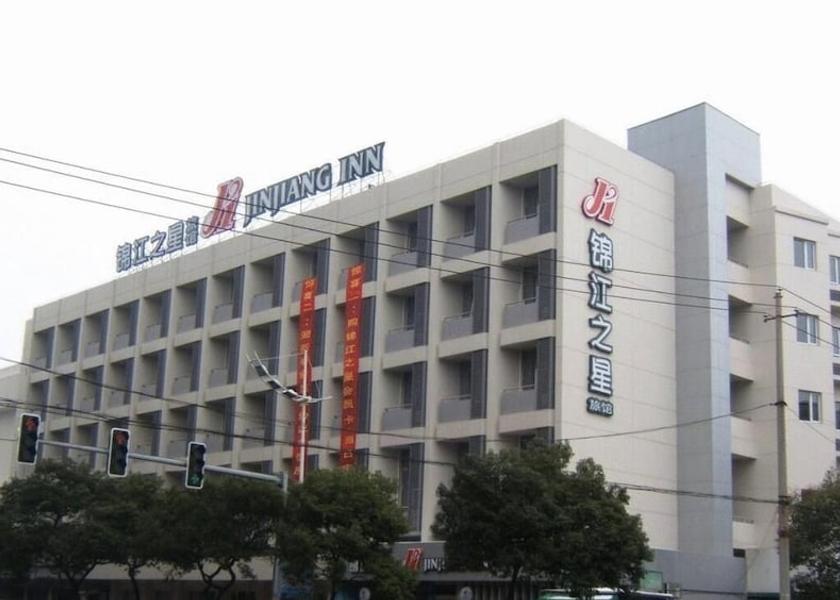 Jiangxi Nanchang Primary image