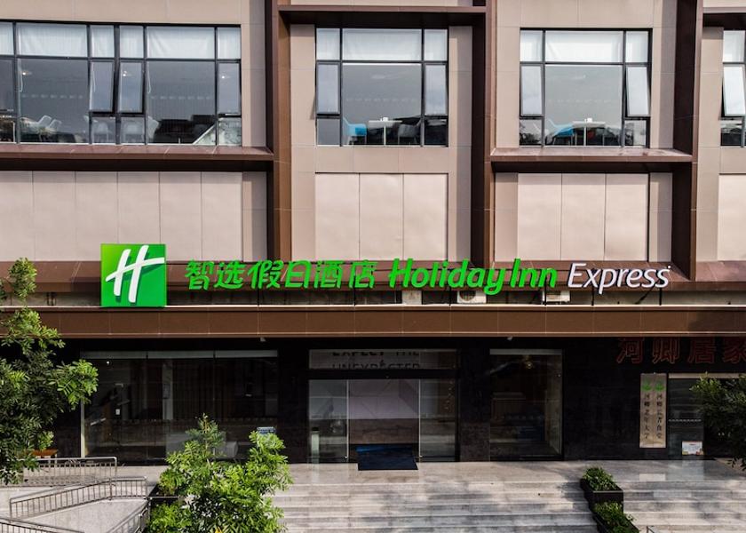 Guangdong Shantou Exterior Detail