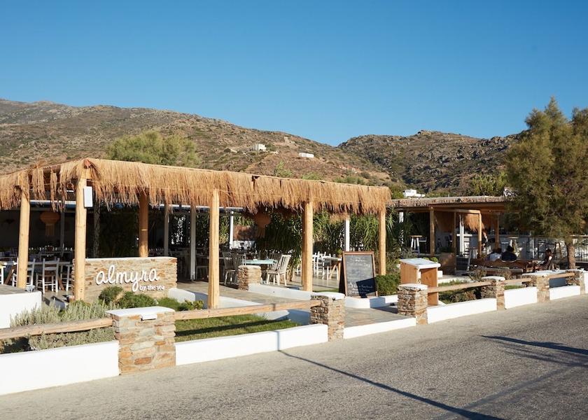 South Aegean Ios Dining