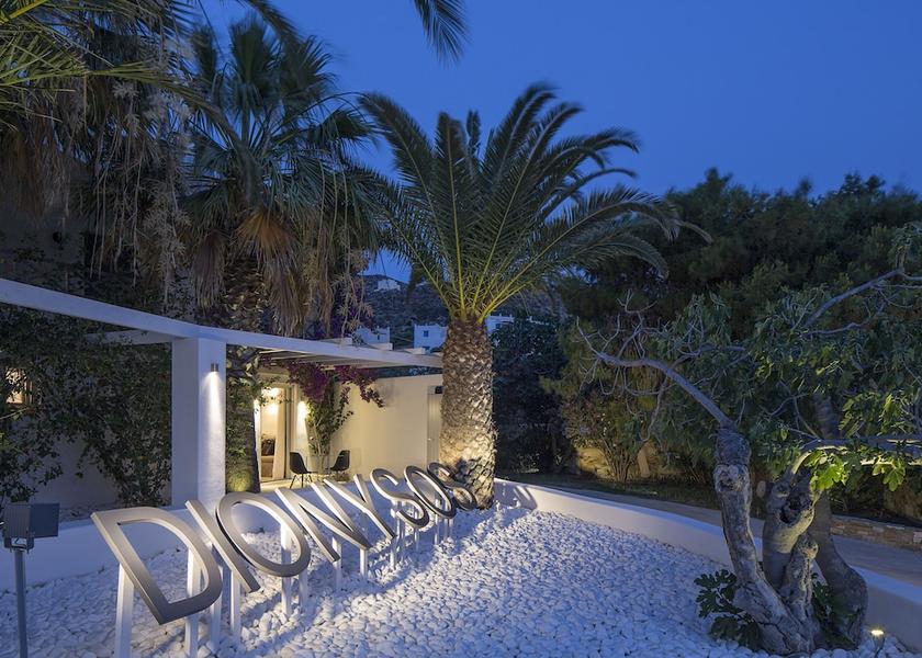 South Aegean Ios Room