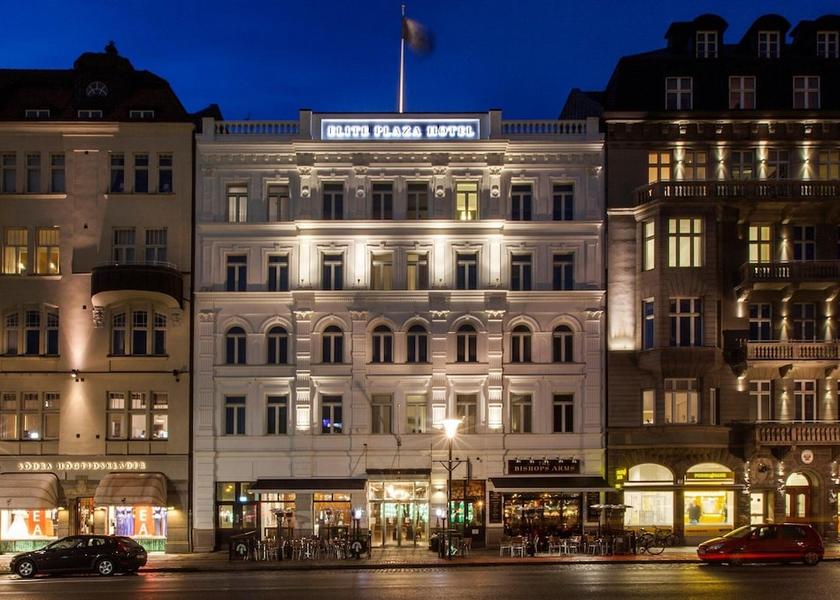 Skane County Malmo Exterior Detail