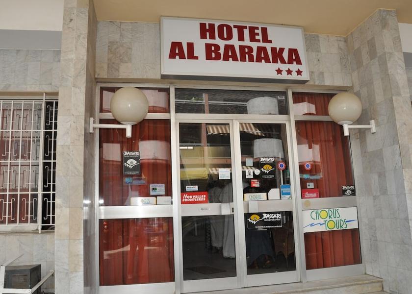  Dakar Exterior Detail