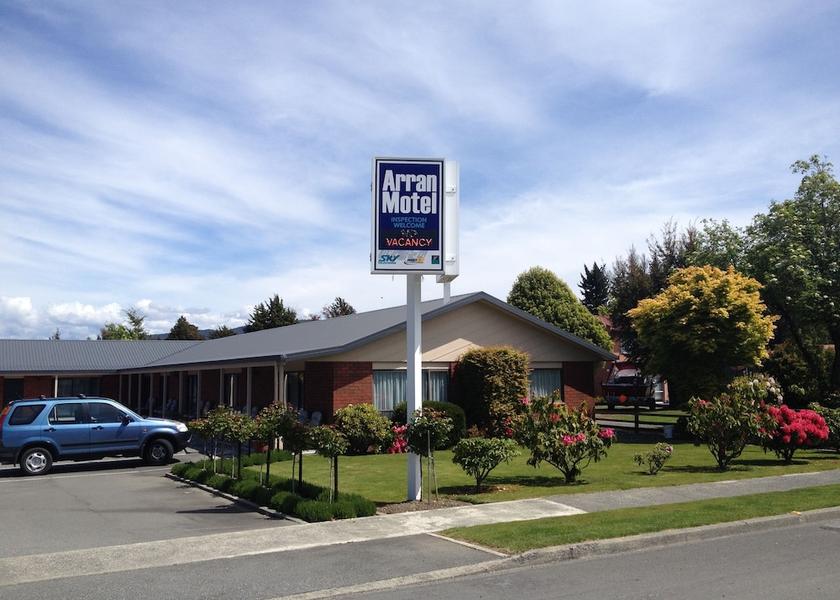 Southland Te Anau Front of property