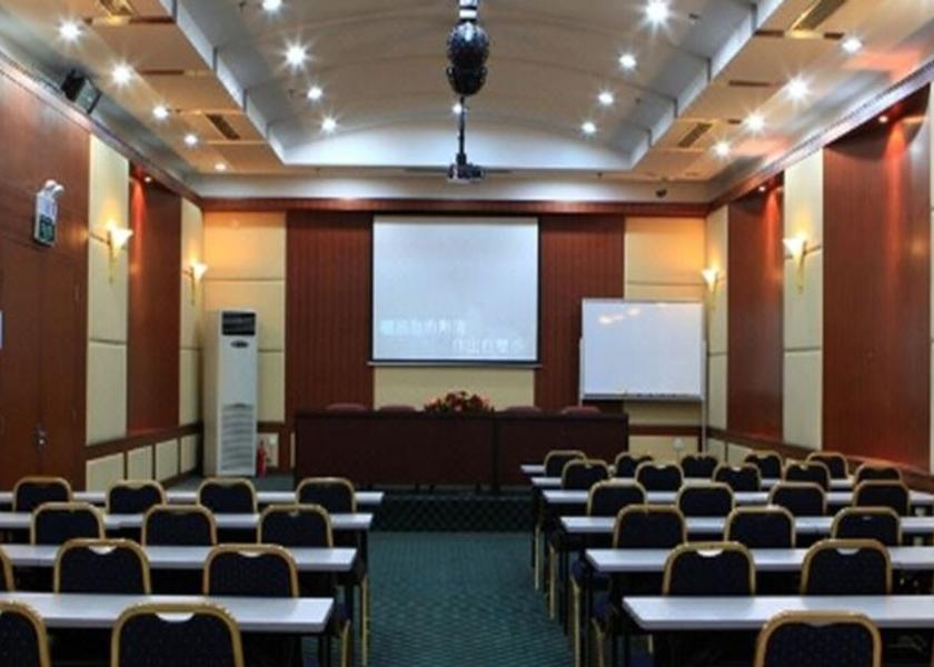 Guangdong Shenzhen Meeting Room