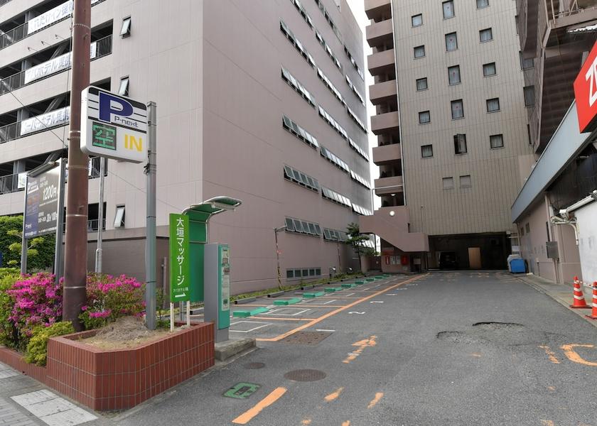 Gifu Ogaki Parking