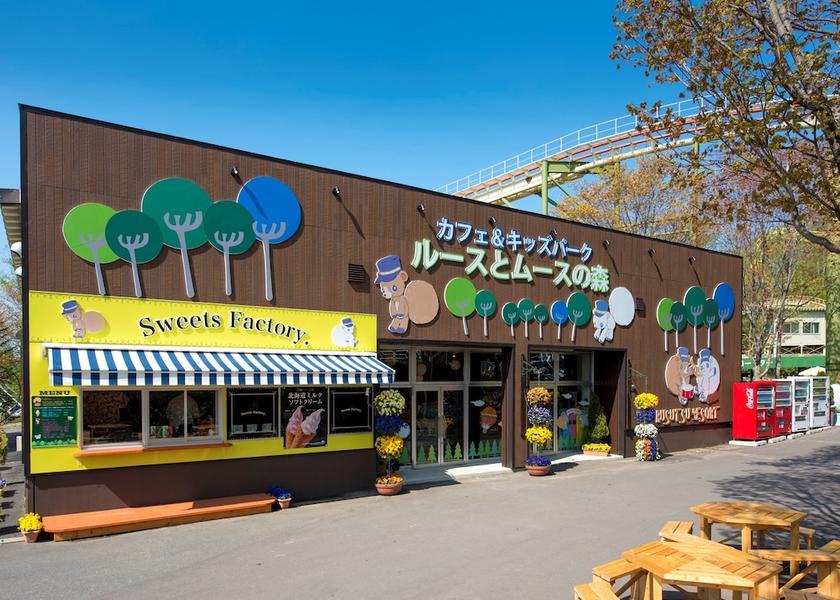 Children's play area - indoor