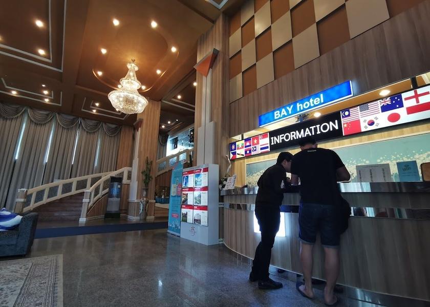 Bangkok Samut Prakan Reception