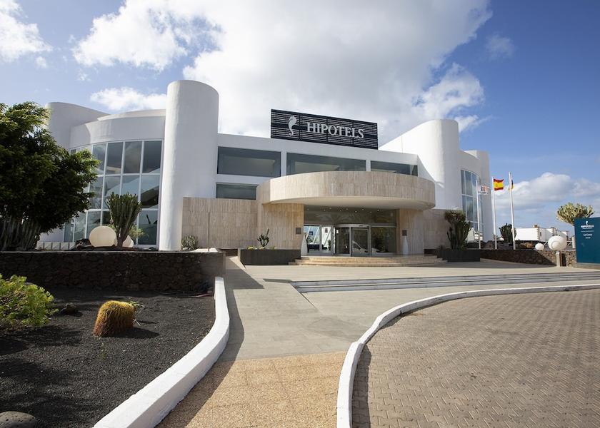 Canary Islands Tías Front of property