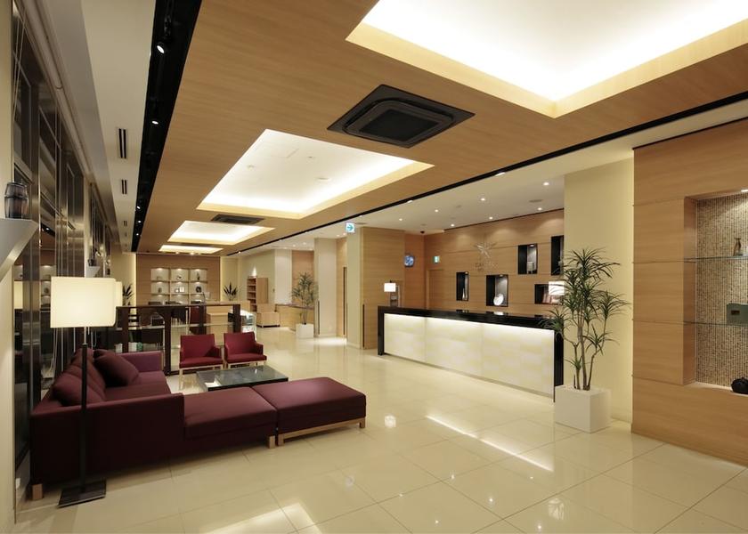 Kumamoto Kikuyo Lobby
