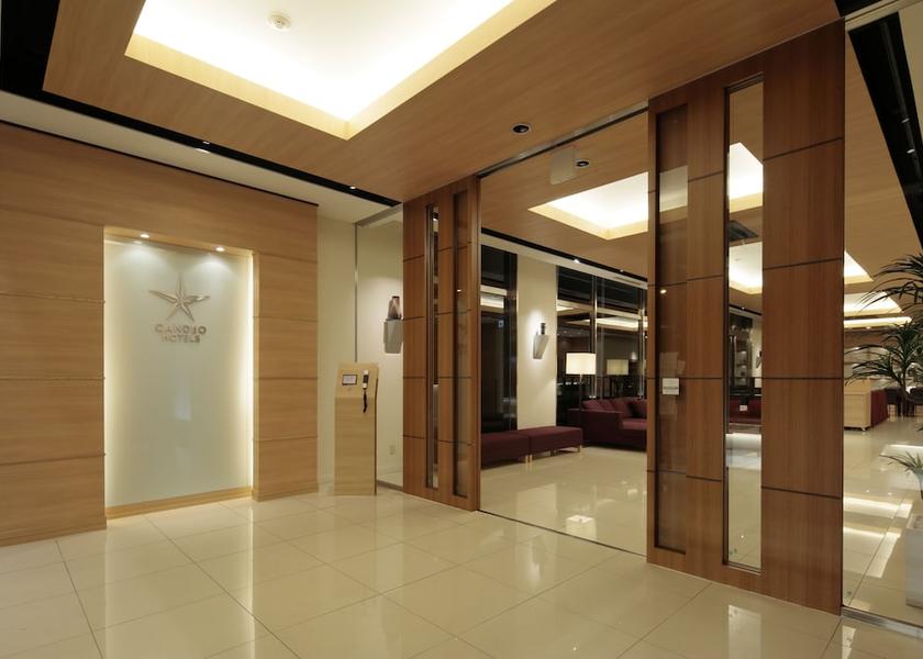 Kumamoto Kikuyo Interior entrance